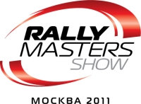 Фото, картинка, лого - Rally Masters Show