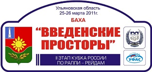 Лого Баха 