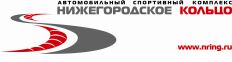 Фото, картинка, лого - Зимний ралли-спринт 3