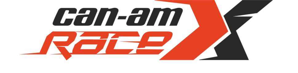 Лого Can-Am X Race 2017 1 этап
